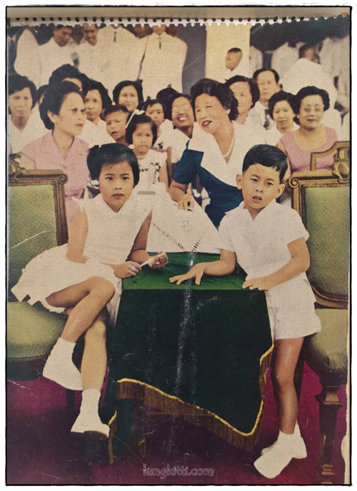 ภาพพิมพ์ใจ รวมพระจริยานุวัตร ของพระบาทสมเด็จพระเจ้าอยู่หัว และ สมเด็จพระบรมราชินีนาถ 7