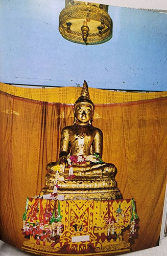 พระพุทธรูปและสิ่งศักดิ์สิทธิ์ (เล่ม ๒) / นาวาอากาศโท ภาสกร จูฑะพุทธิ 6