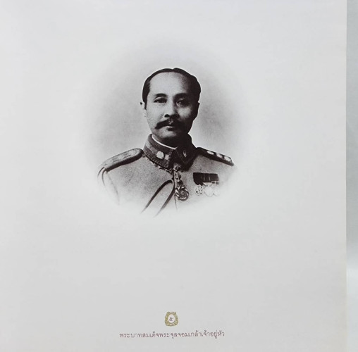 พระที่นั่งอนันตสมาคม 1