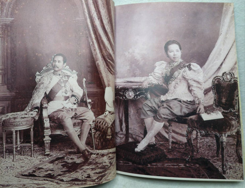 พระราชประวัติ และ เหรียญในรัชกาลที่ 5 5