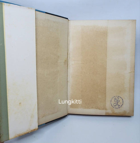 ยาขอบอนุสรณ์ / แพร่พิทยา 1