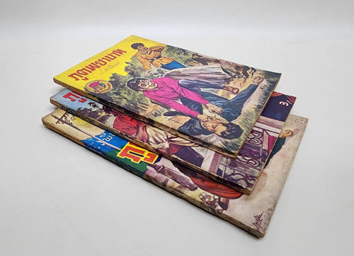 ภูตพยาบาท (เศษ เล่ม 1, 2, 3 )/ ระพีพร 8