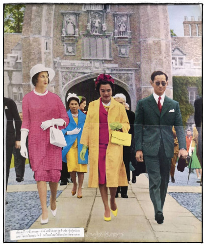 สมุดภาพ พระบรมฉายาลักษณ์ ชุด เสด็จพระราชดำเนินเยือน ยุโรป 9