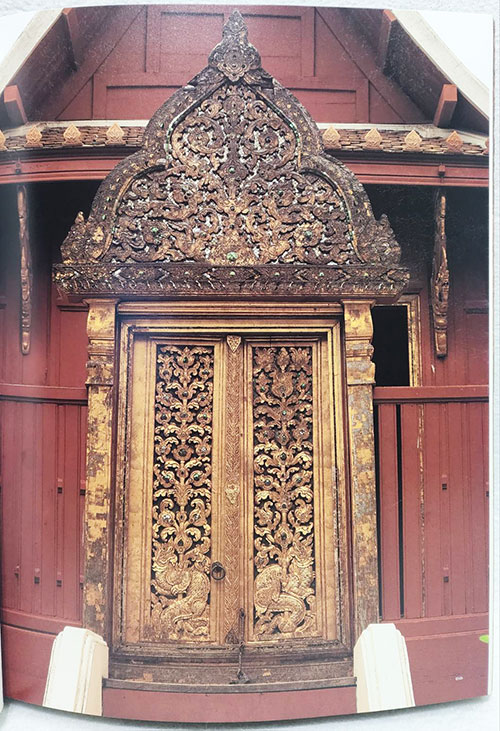 ประวัติ สมเด็จพระพุฒาจารย์ (โต พรหมรังสี) / โครงการสบสานมรดกวัฒนธรรมไทย 8