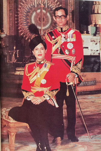 ประมวลกระแสพระราชดำรัส และ พระบรมราโชวาท พระบาทสมเด็จพระเจ้าอยู่หัวฯ 3