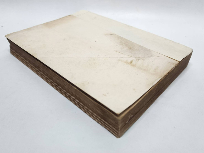 วิทยาศาสตร์ทางใจ ฉบับเปิดโลก 6