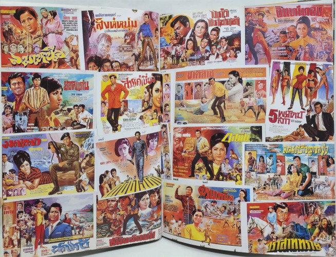 ร้อยปีหนังไทย 7