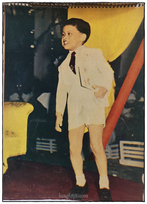 ภาพพิมพ์ใจ รวมพระจริยานุวัตร ของพระบาทสมเด็จพระเจ้าอยู่หัว และ สมเด็จพระบรมราชินีนาถ 5