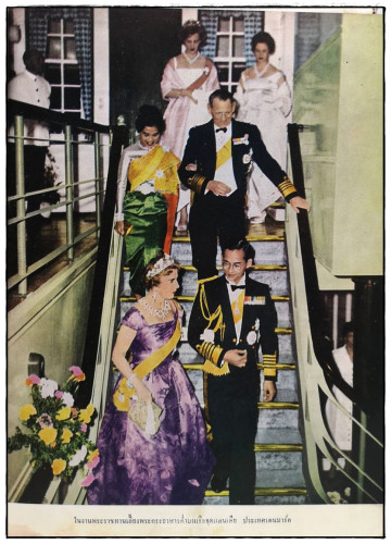 ประมวลภาพเสด็จฯ เยือน 17 ประเทศ ฉบับรับเสด็จฯ 7