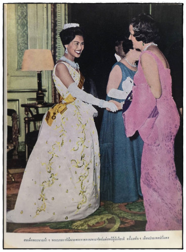 ประมวลภาพเสด็จฯ เยือน 17 ประเทศ ฉบับรับเสด็จฯ 1