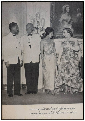 เสด็จฯเยือนสหรัฐอเมริกา 3