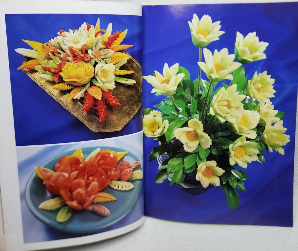 พิ้นฐานการแกะสลัก 3