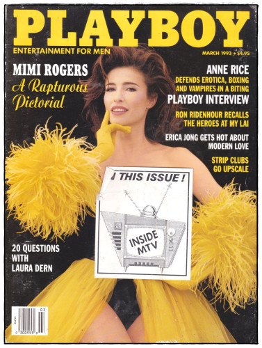 รวมอัลบั้ม นิตยสาร 18+ ชุด 9 (แยกขาย) 1