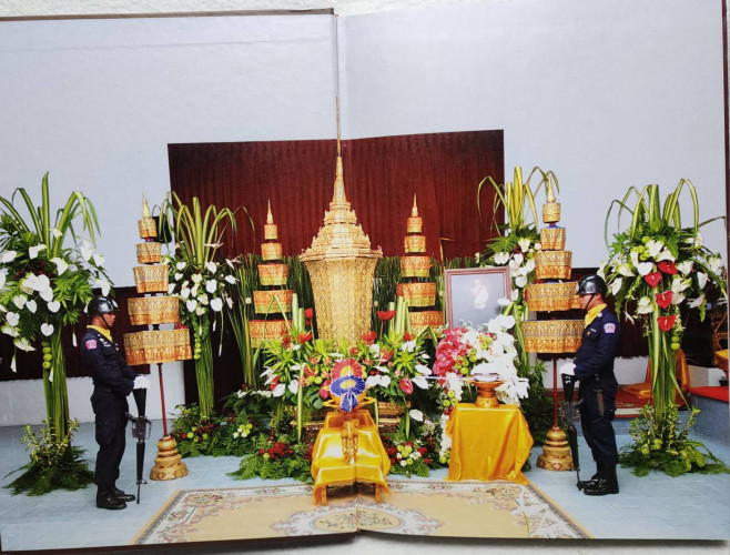 อนุสรณ์งานพระราชทานเพลิงศพ พลตำรวจเอกไมตรี ชลลิตธำรง ม.ป.ช., ม.ว.ม. 5
