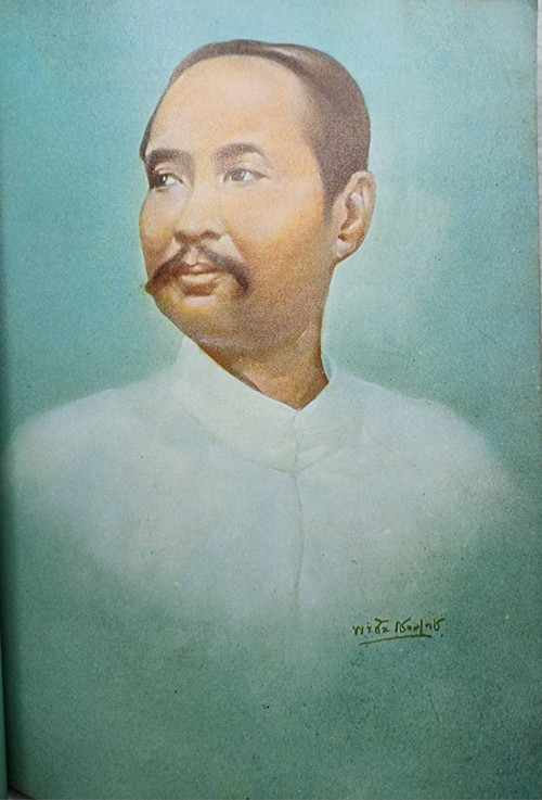 หนังสือมหาวิทยาลัย 23 ตุลาคม 2517 1