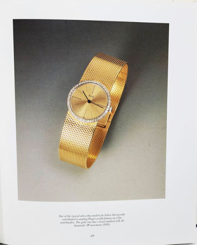PIAGET WATCHES & WONDERS 7
