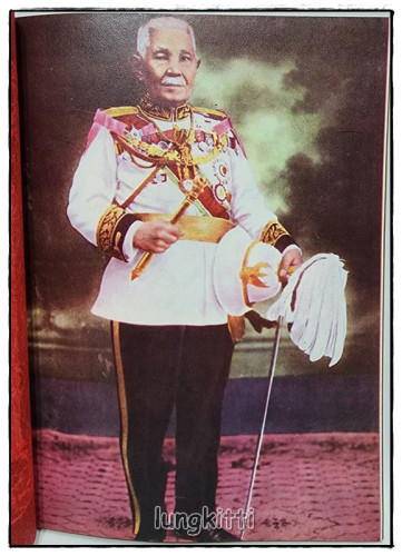 อนุสรณ์ จอมพล มหาอำมาตย์เอก เจ้าพระยาสุรศักดิ์มนตรี ฯ 3