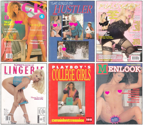 รวมอัลบั้ม นางแบบ 18+ / ฉบับภาษาอังกฤษ (แยกขาย)