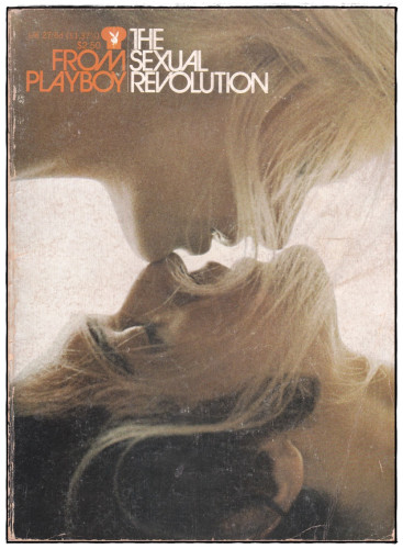 รวมอัลบั้ม นิตยสาร 18+ ชุด 9 (แยกขาย) 7