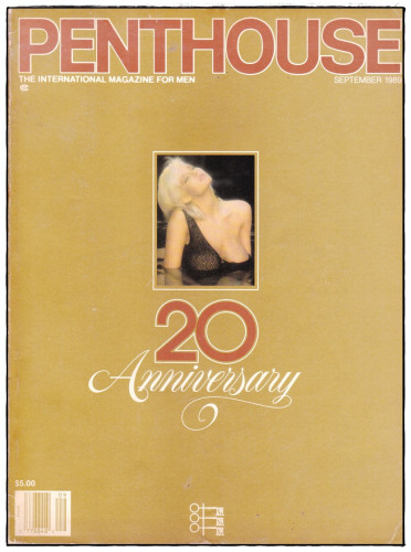 รวมอัลบั้ม นิตยสาร 18+ ชุด 9 (แยกขาย) 5