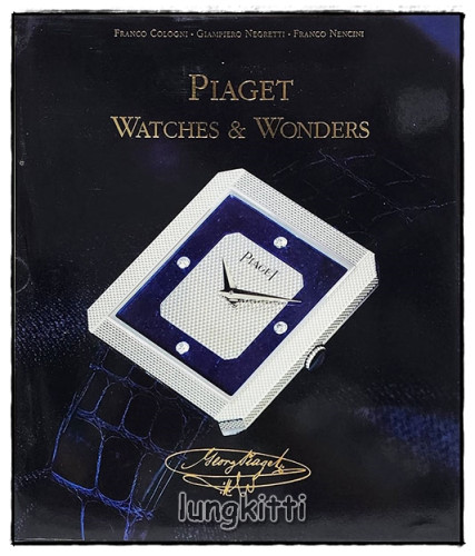 PIAGET WATCHES & WONDERS