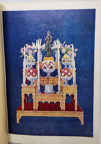 สมุดภาพวัธนธัมไทย การจัดดอกไม้สด 4