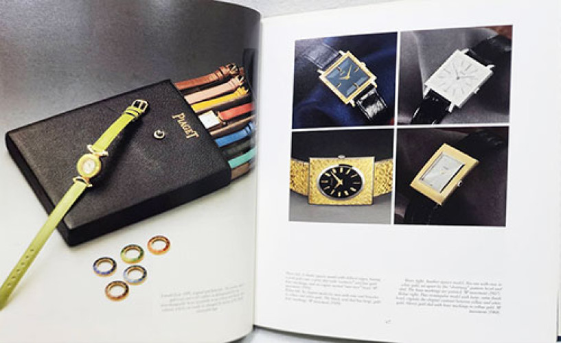 PIAGET WATCHES & WONDERS 6