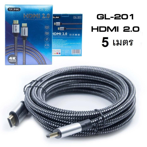HDMI Cable V 2.0 4K ULTRA HD ความยาว 10  เมตร 1