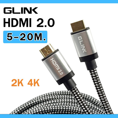 HDMI Cable V 2.0 4K ULTRA HD ความยาว 10  เมตร 2