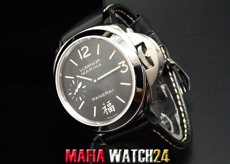 M0423 นาฬิกา Paneraiquot;Fuquot;Special Limited Edition Dedicated To China PAM366 KING SIZE44 mm.S
