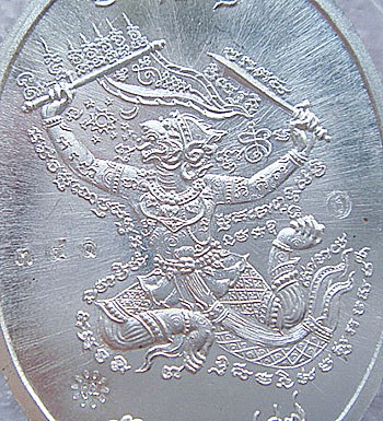 สวยกริ๊ป เหรียญ มนต์พระกาฬ ปราบไพรี หลัง หนุมาน หลวงพ่อคูณ วัดบ้านไร่ 7