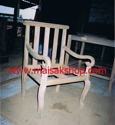 เฟอร์นิเจอร์ไม้สัก (Furniture) เก้าอี้ไม้, เก้าอี้ไม้สัก แบบหลุยส์ที่พักแขนและขาโค้งงอสวยหรู