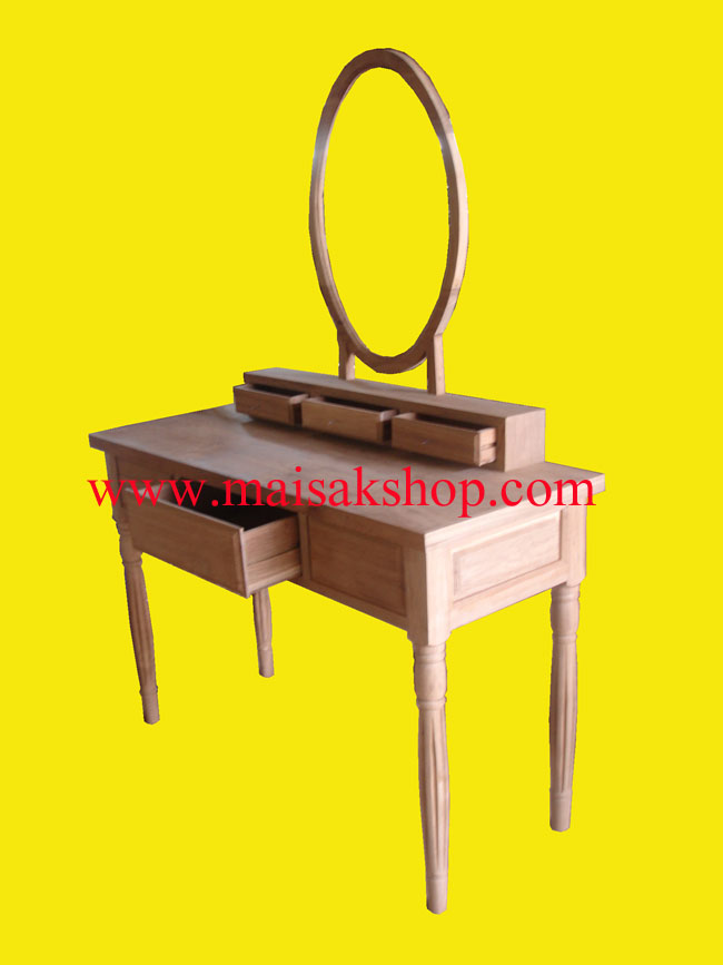 เฟอร์นิเจอร์ไม้สัก (Furniture)  โต๊ะเครื่องแป้ง แบบโบราณ002 1