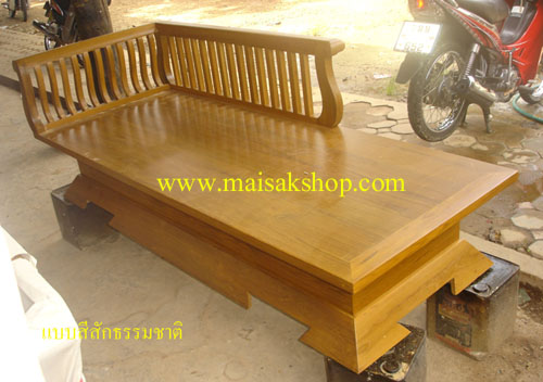 เฟอร์นิเจอร์ไม้สัก (Furniture) เก้าอี้,เก้าอี้ไม้, เก้าอี้โซฟาไม้สัก101