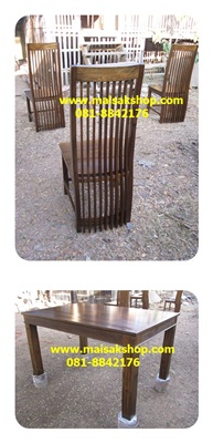 เฟอร์นิเจอร์ไม้สัก(Furniture)  ชุดโต๊ะรับประทานอาหารขาตรง แบบสีเสี้ยนดำ