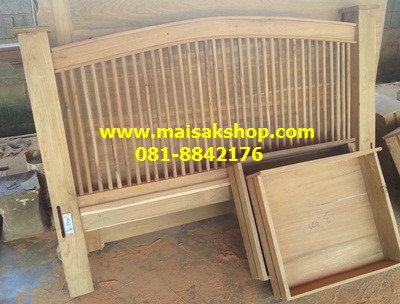 เฟอร์นิเจอร์ไม้สัก(Furniture) เตียง,เตียงนอนไม้สักหัวโค้งไม้ซี่ 1