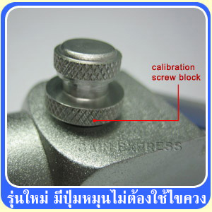 เครื่องวัดความเค็ม น้ำเกลือ ช่วงค่า 0-10 และ 0-28 เหมาะใช้ในการเพาะเลี้ยงสัตว์น้ำเค็ม สัตว์ทะเล 1