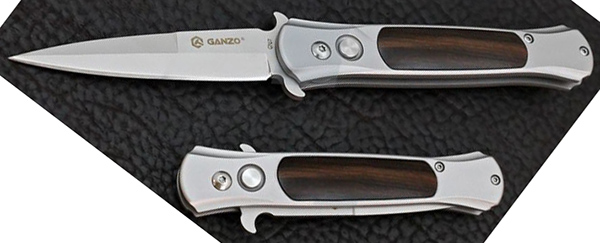 Ganzo G707