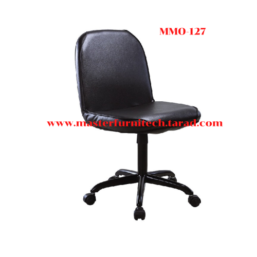 เก้าอี้สำนักงาน รุ่น MMO-127