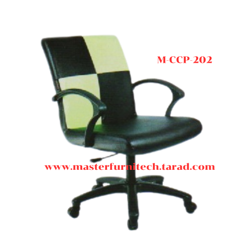 เก้าอี้สำนักงาน รุ่น MCCP-202
