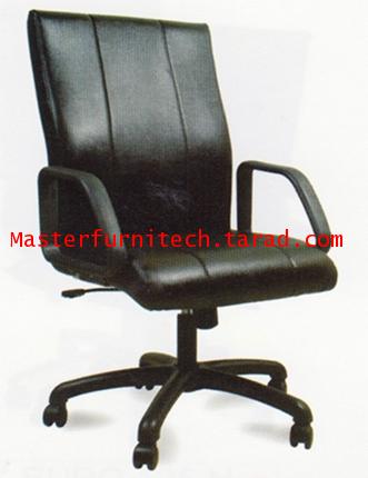เก้าอี้ผู้บริหาร รุ่น 002-M