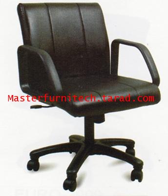เก้าอี้สำนักงาน รุ่น 002-LS