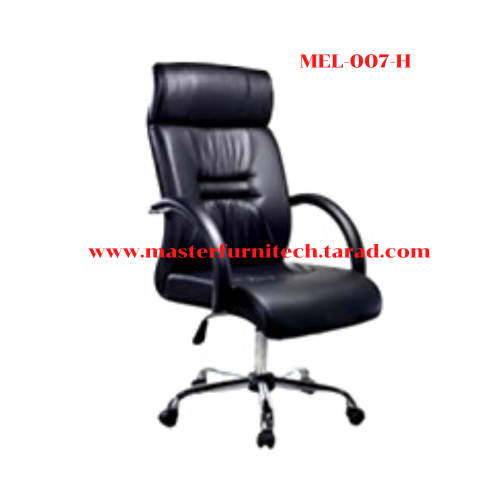 เก้าอี้สำนักงาน รุ่น MEL-007-H