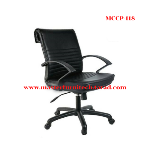 เก้าอี้สำนักงาน รุ่น MCCP-118
