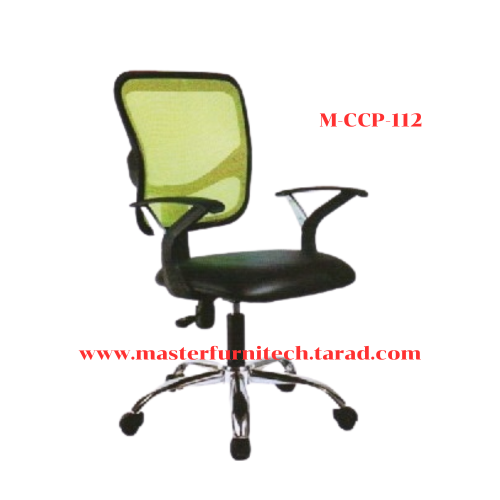 เก้าอี้พนัหพิงตาข่ายรุ่นMCCP-112