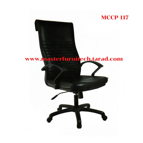 เก้าอี้สำนักงาน รุ่น MCCP-117