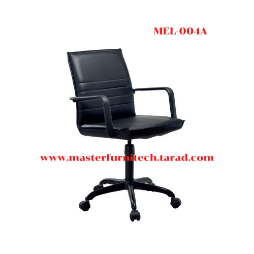 เก้าอี้สำนักงาน รุ่น MEL-004A