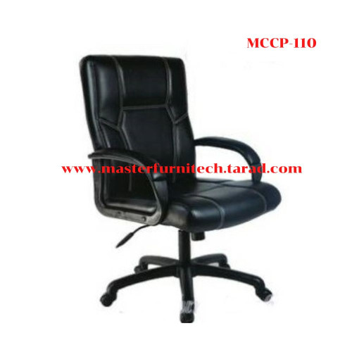 เก้าอี้สำนักงาน รุ่น MCCP-110