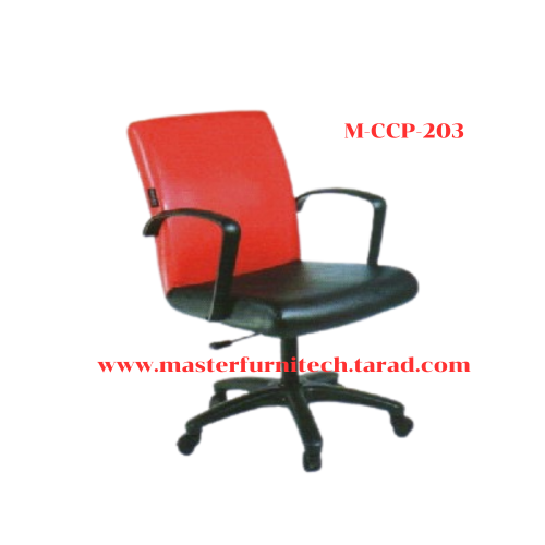 เก้าอี้สำนักงาน รุ่น MCCP-208