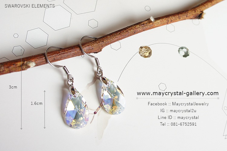 สอบถามสินค้าติดต่อที่ Line Official > @maycrystal